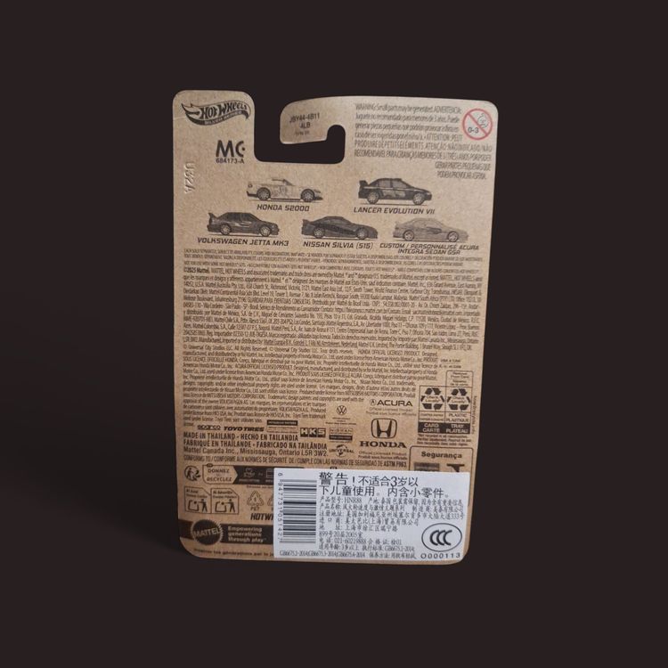 Silver Series Set Fast & Furious Graphic Remix 2025