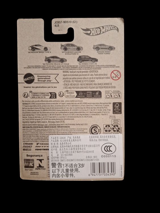 komplettes Set Hot Wheels 90s Street Scene 2025