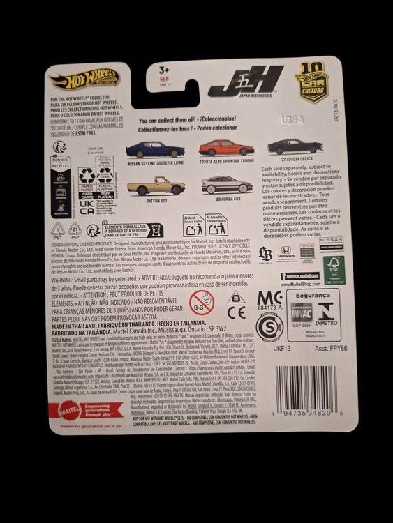 Komplettes Set Hot Wheels Premium Japan Historics 5 2026