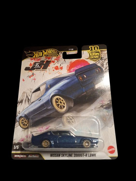 HW Premium Japan Historics 5 2026 Nissan Skyline 2000GT 1/5