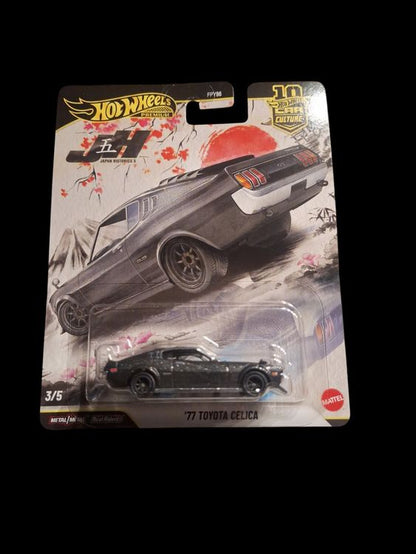 Komplettes Set Hot Wheels Premium Japan Historics 5 2026