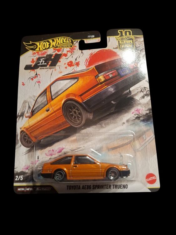 Komplettes Set Hot Wheels Premium Japan Historics 5 2026