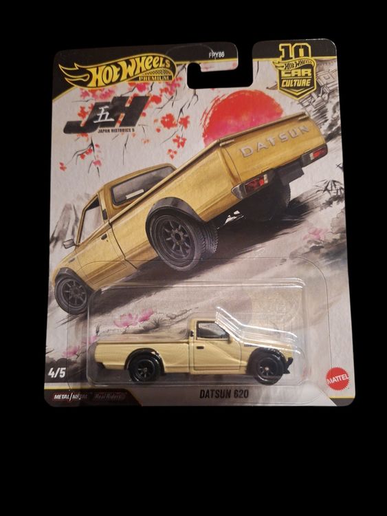 Komplettes Set Hot Wheels Premium Japan Historics 5 2026