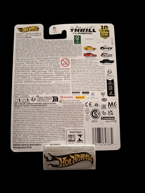 Premium Thrill Climbers 2025 Mercedes-Benz 300 SEL 6.8 5/5