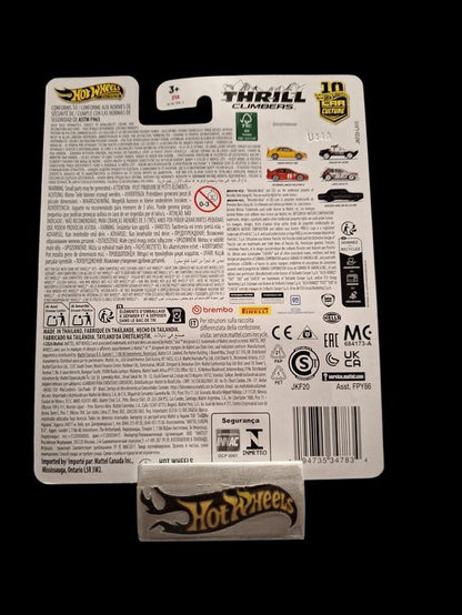 Premium Thrill Climbers 2025 Mercedes-Benz 300 SEL 6.8 5/5